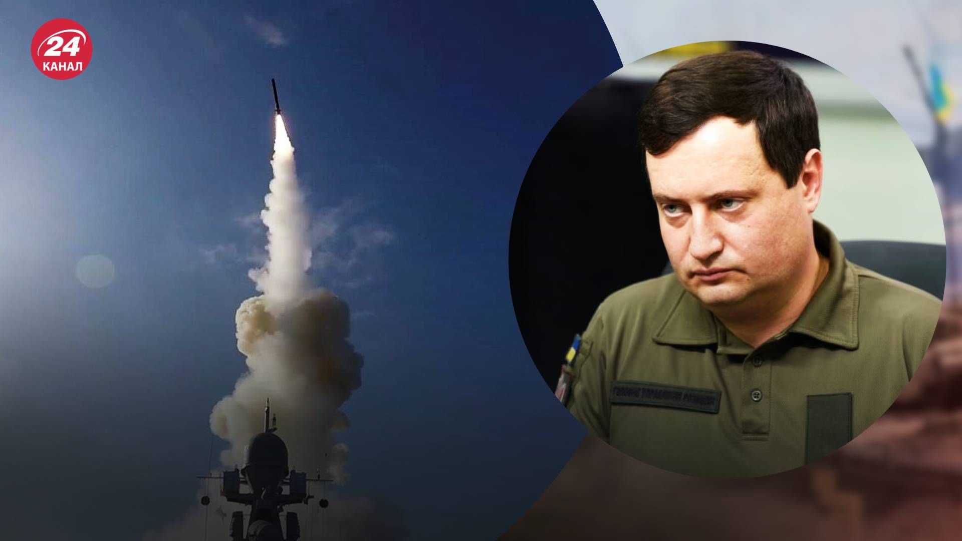 Россияне готовятся к новым атакам по Украине - 24 Канал Россияне готовятся к новым атакам по Украине - 24 Канал