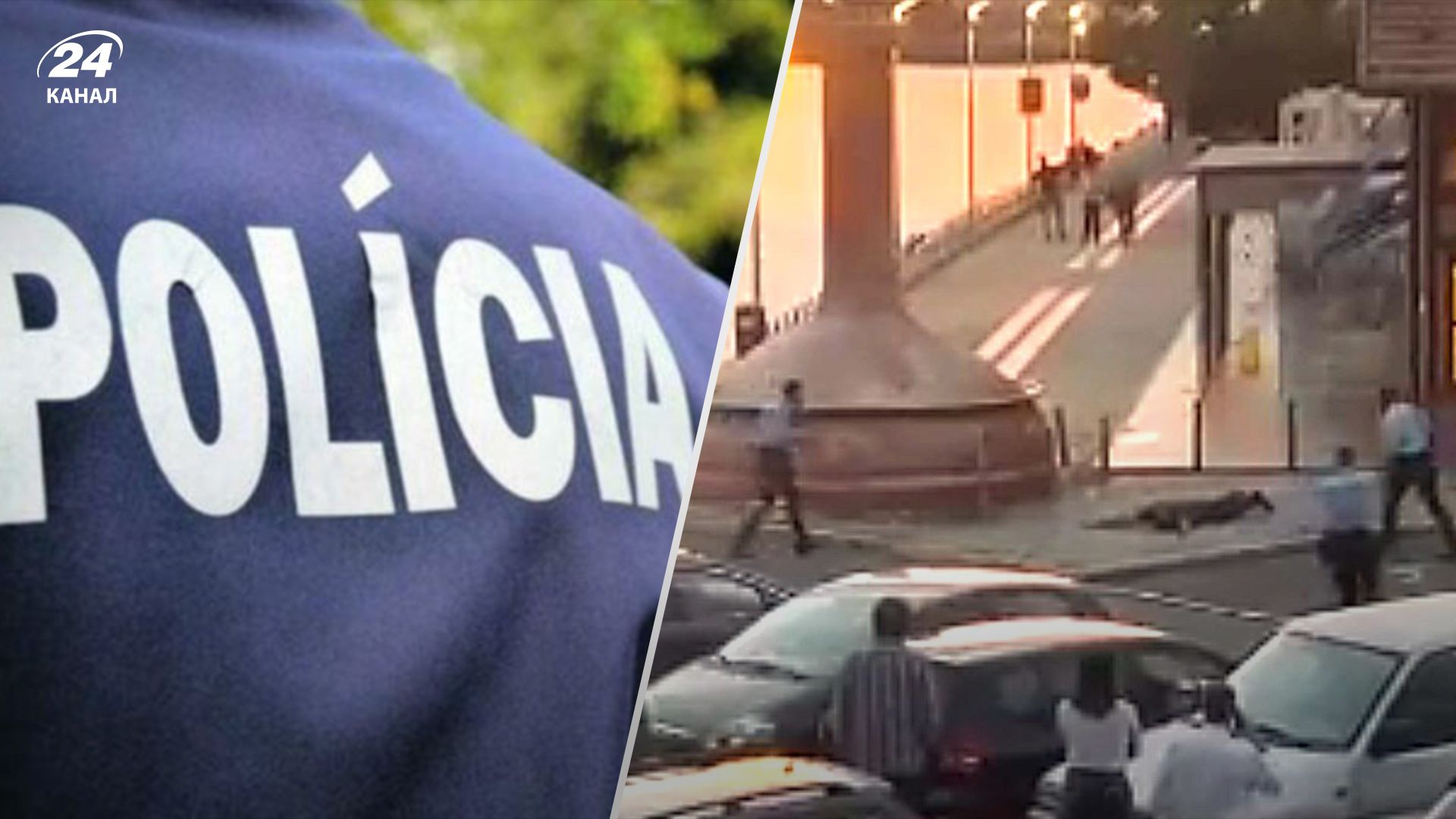 В Португалии русскоязычного туриста перепутали с террористом В Португалии русскоязычного туриста перепутали с террористом