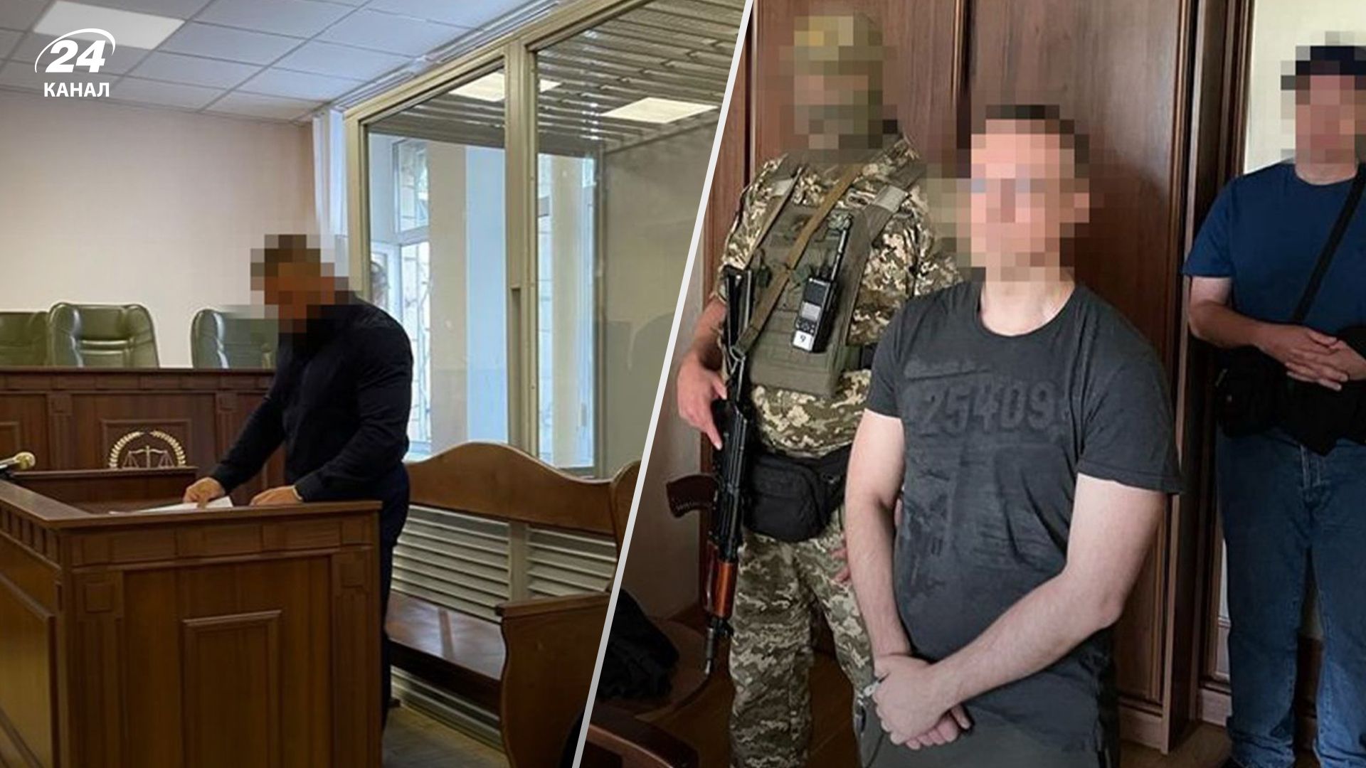 Ексзаступнику голови Служби судової охорони повідомили про підозру Ексзаступнику голови Служби судової охорони повідомили про підозру