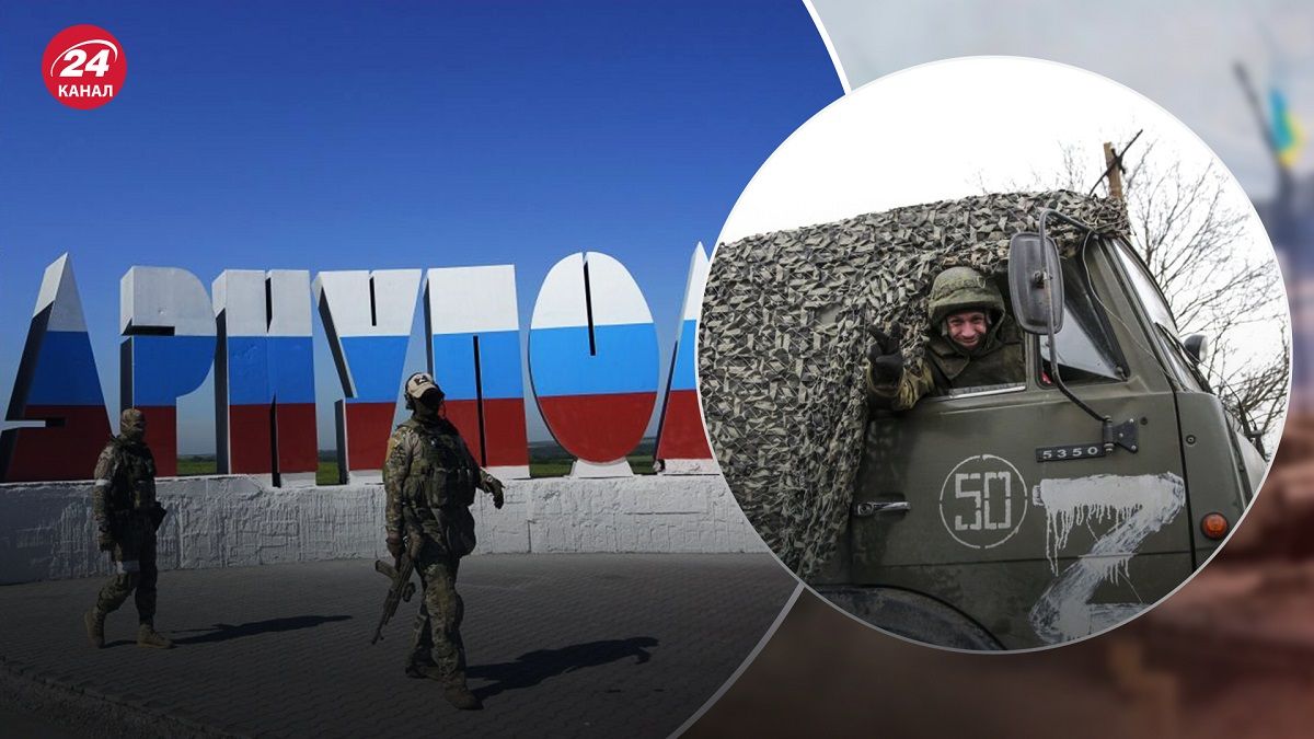 Ситуация в Мариуполе – куда исчезают российские войска из Мариуполя - 24 Канал Ситуация в Мариуполе – куда исчезают российские войска из Мариуполя - 24 Канал