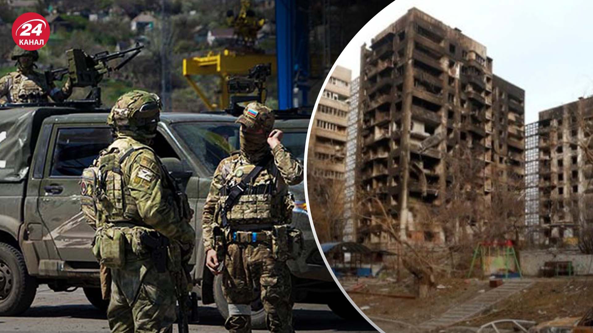 Окупанти намагаються мобілізувати людей у Маріуполі Окупанти намагаються мобілізувати людей у Маріуполі