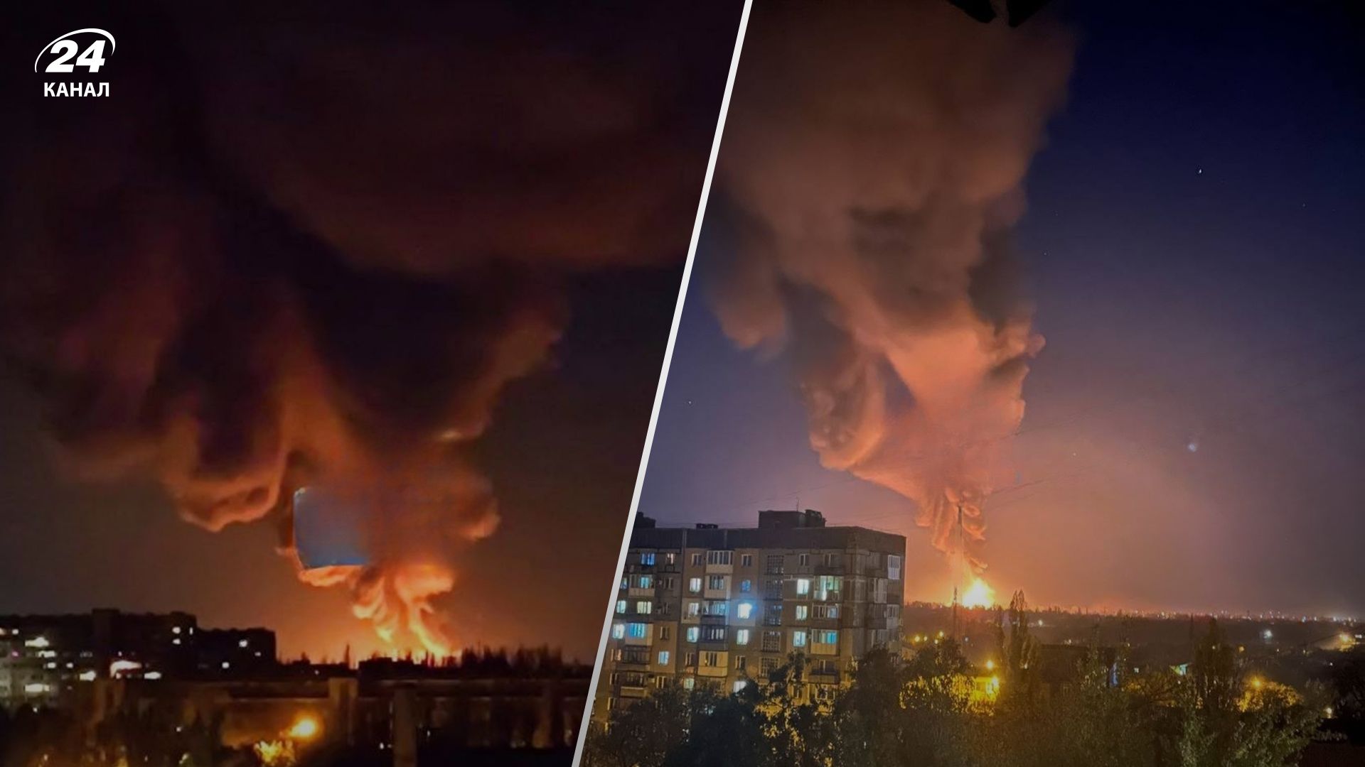 В Донецке горят вагоны с горючим