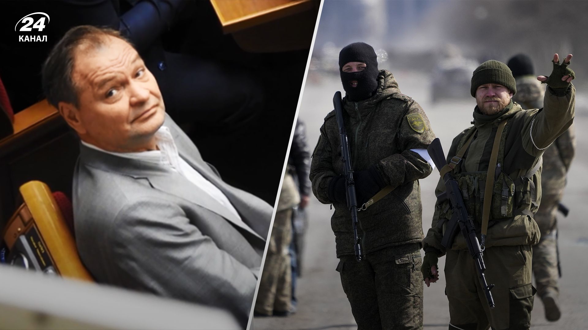 Запорізька область - росіяни грабують місцеве населення у Бердянську - 24 Канал Запорізька область - росіяни грабують місцеве населення у Бердянську - 24 Канал