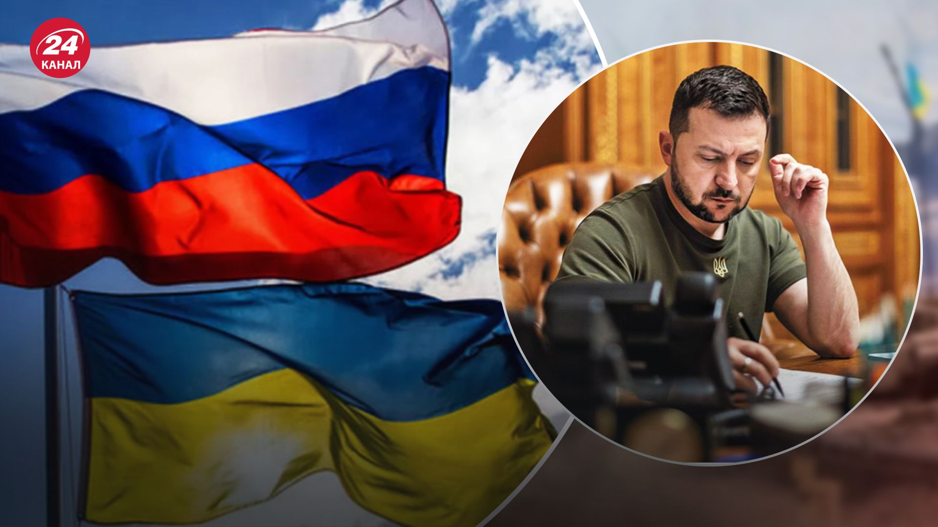 Президент України пропонує розірвати консульську угоду з Росією