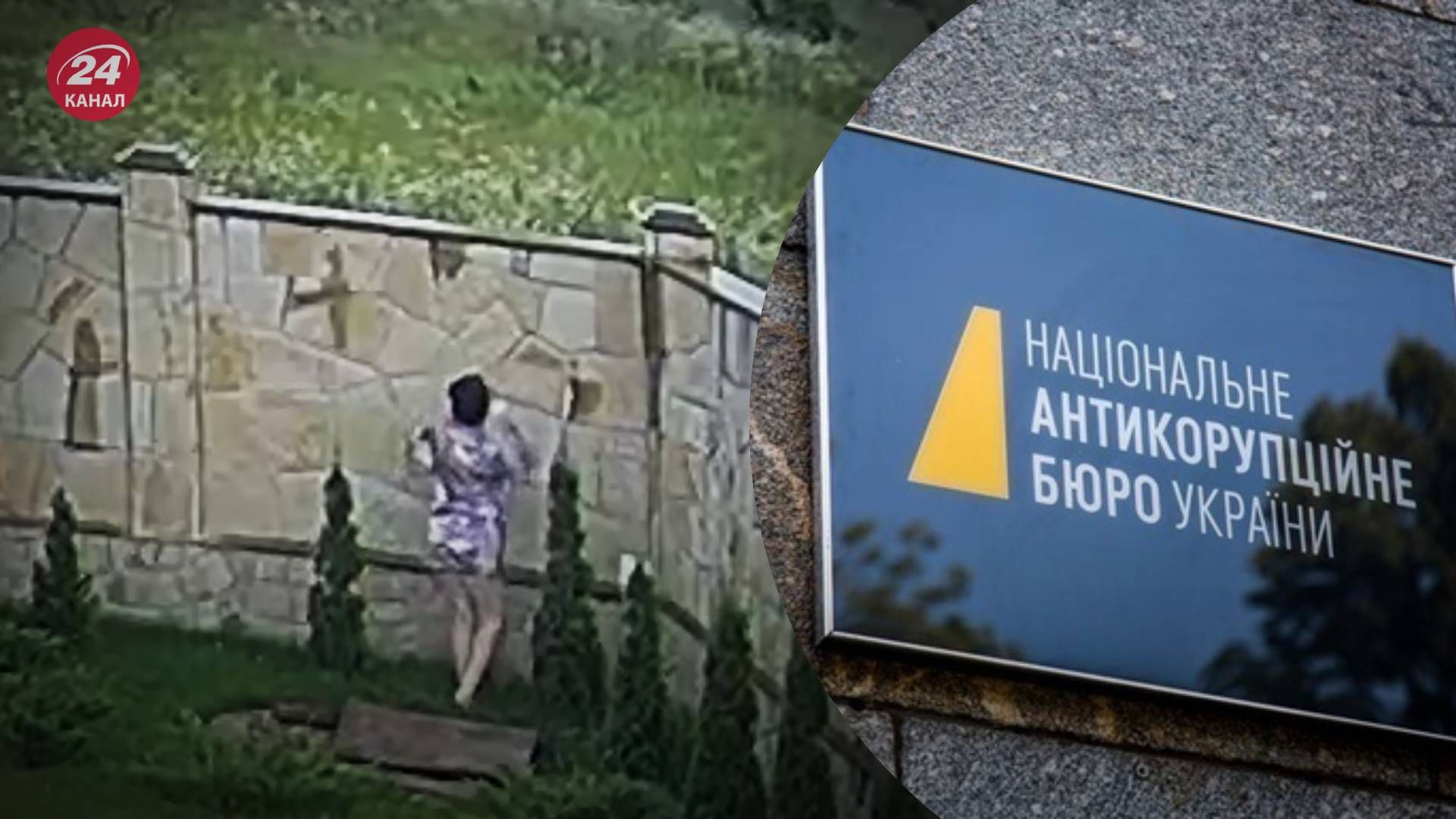 Расследование Марченко и помощницы завершено Расследование Марченко и помощницы завершено