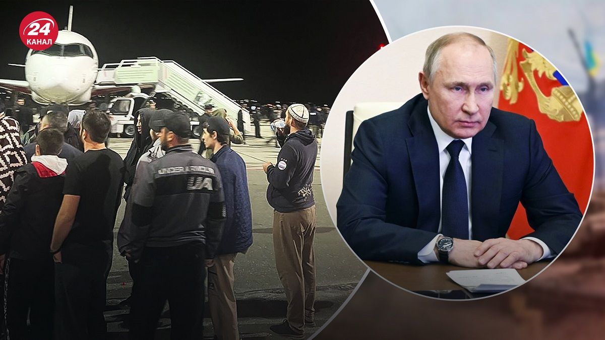 Євреї Дагестан – чи зросте кількість антиєврейських погромів у Росії - 24 Канал Євреї Дагестан – чи зросте кількість антиєврейських погромів у Росії - 24 Канал