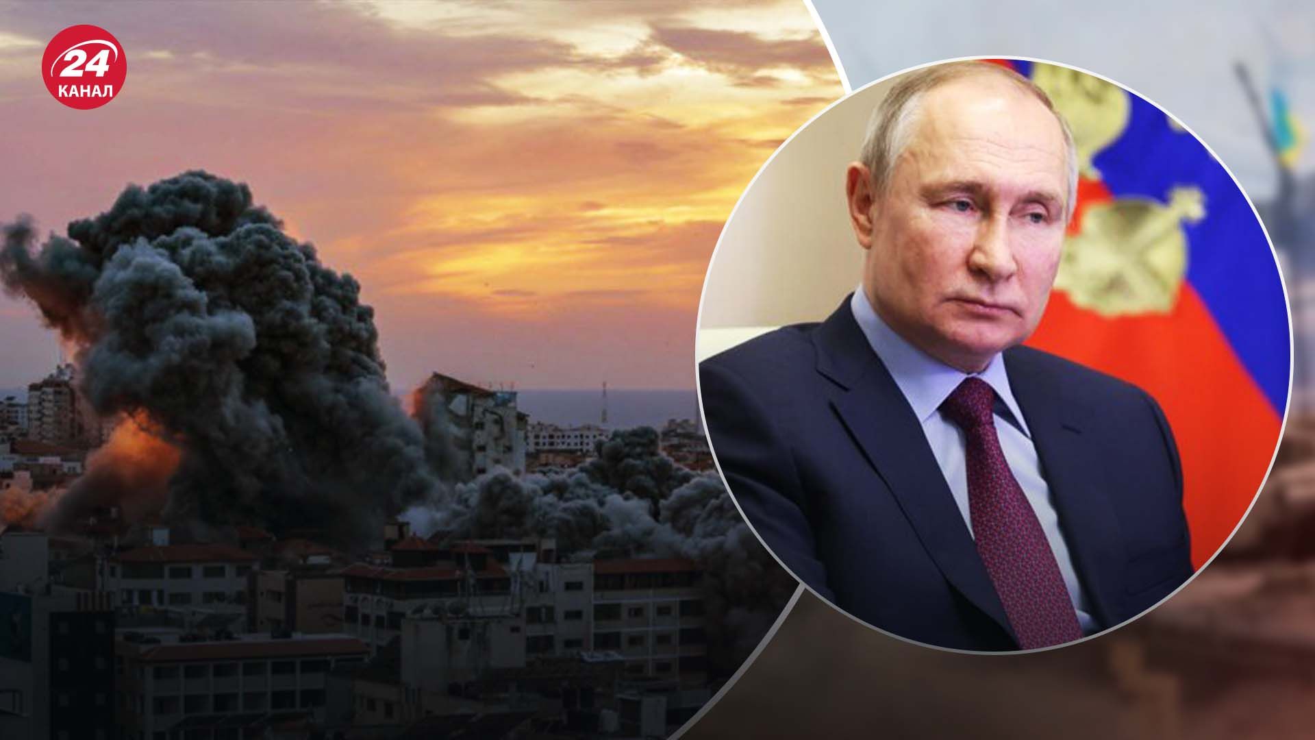 Какова роль Путина в конфликте между ХАМАС и Израилем Какова роль Путина в конфликте между ХАМАС и Израилем