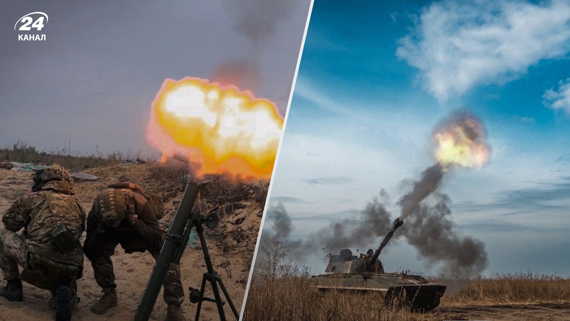 В Генштабе ВСУ доложили о ситуации на фронте В Генштабе ВСУ доложили о ситуации на фронте