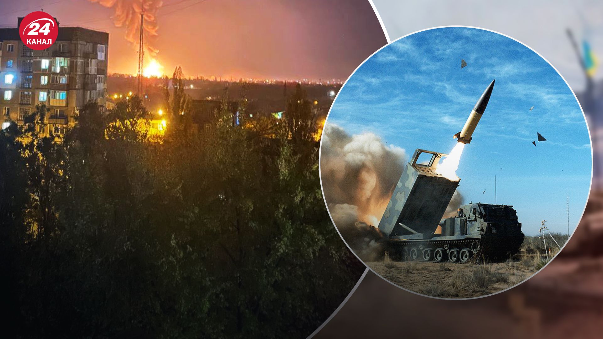 Чем могли ударить ВСУ по цистарнам в оккупированном Донецке
