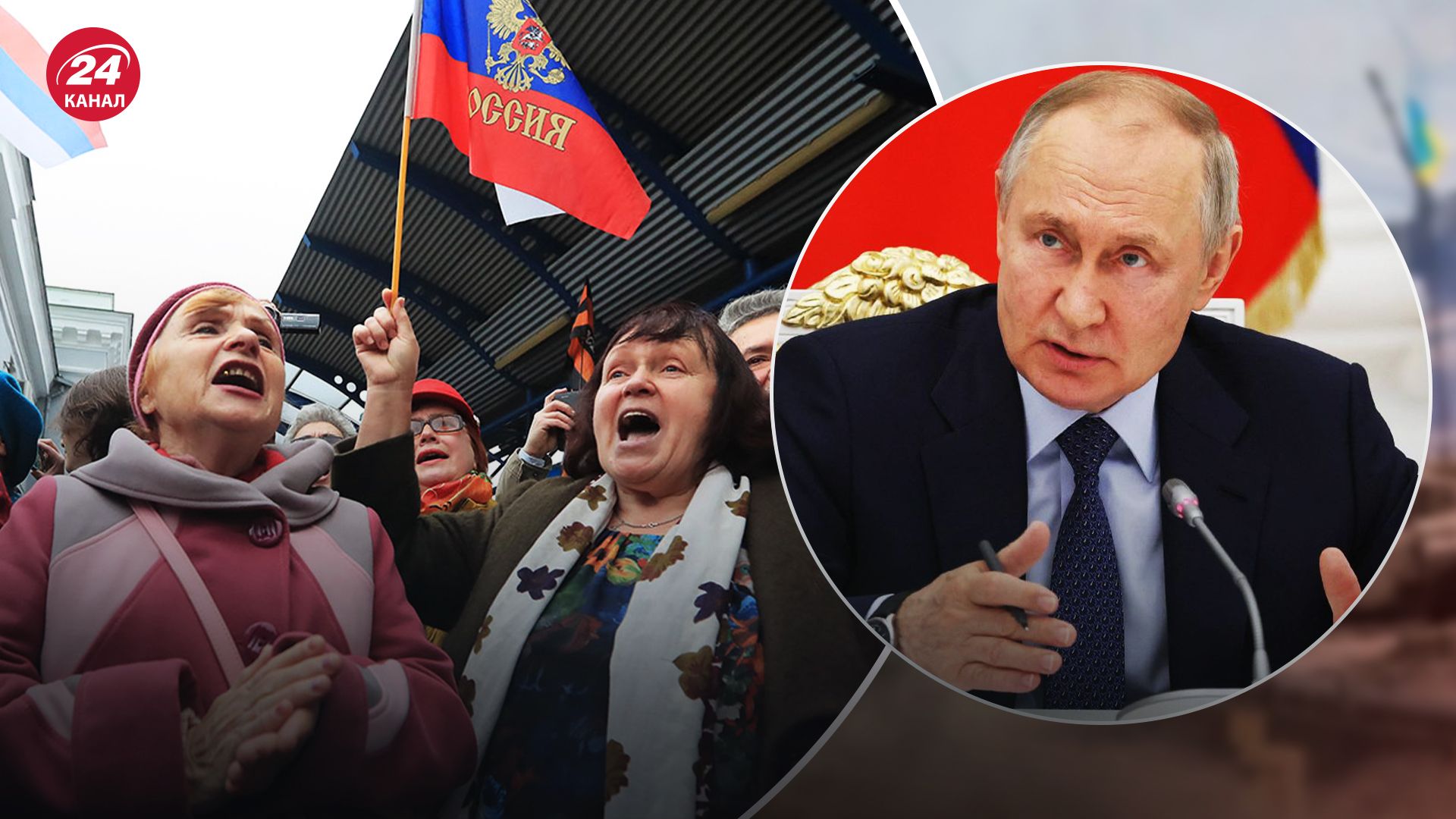 Який відсоток росіян підтримає Путіна у припиненні вогню в Україні