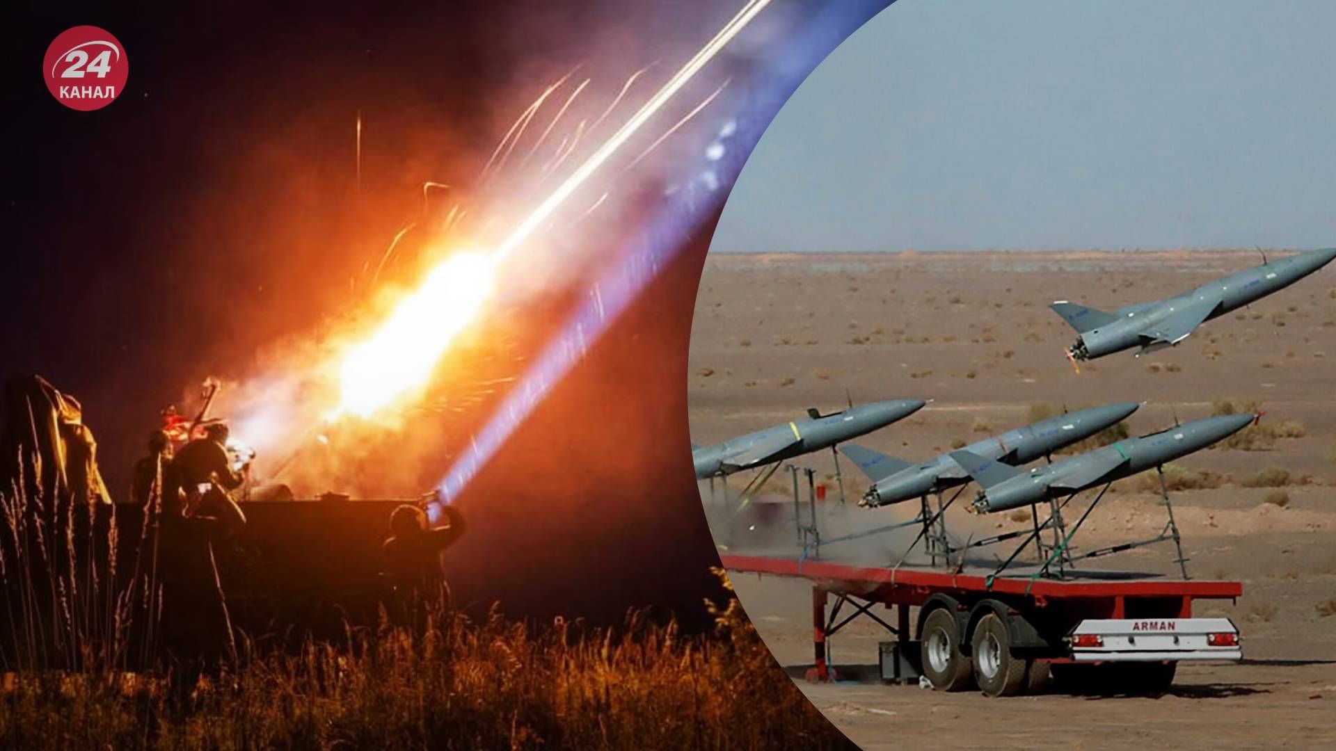 Російські БпЛА перетнули майже всю Україну Російські БпЛА перетнули майже всю Україну