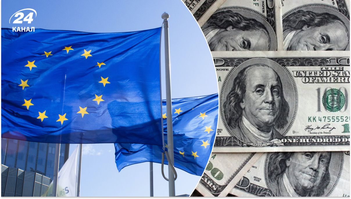 Україна отримала чергову фінансову допомогу Україна отримала чергову фінансову допомогу