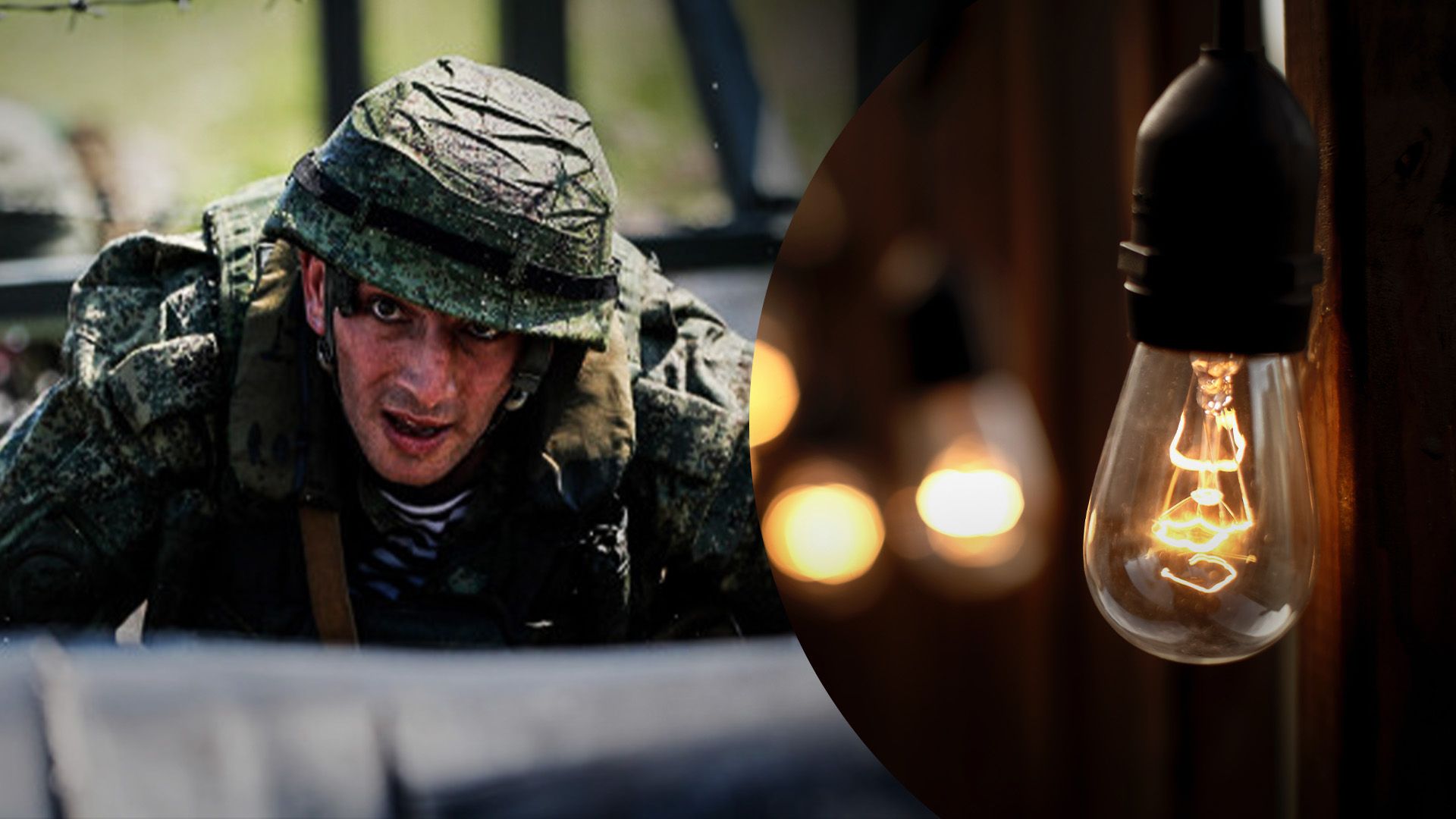 В Донецке кое-где исчез свет В Донецке кое-где исчез свет