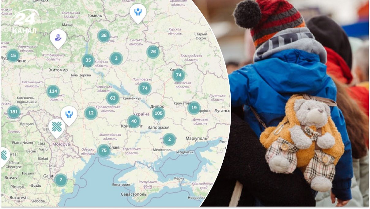 Для українців створили інтерактивну карту Для українців створили інтерактивну карту