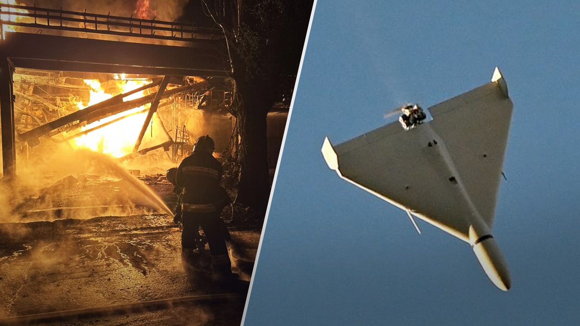 Враг запустил 20 дронов - 18 сбили, но есть попадание в нефтеперерабатывающий завод - 24 Канал Враг запустил 20 дронов - 18 сбили, но есть попадание в нефтеперерабатывающий завод - 24 Канал