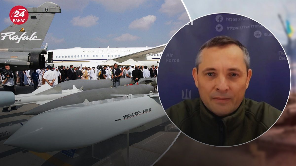 Ракети Storm Shadow та SCALP – що дозволяє ракетам долітати до цілей - 24 Канал Ракети Storm Shadow та SCALP – що дозволяє ракетам долітати до цілей - 24 Канал