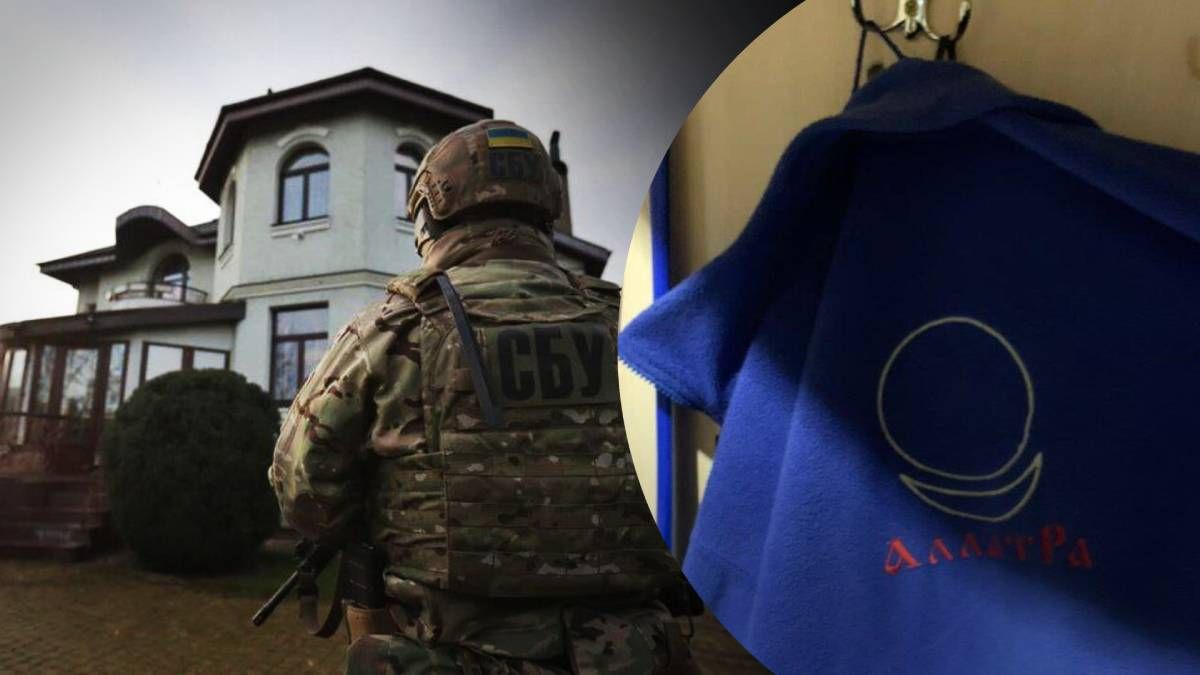 СБУ разоблачила вражескую агентуру под видом религиозного движения СБУ разоблачила вражескую агентуру под видом религиозного движения