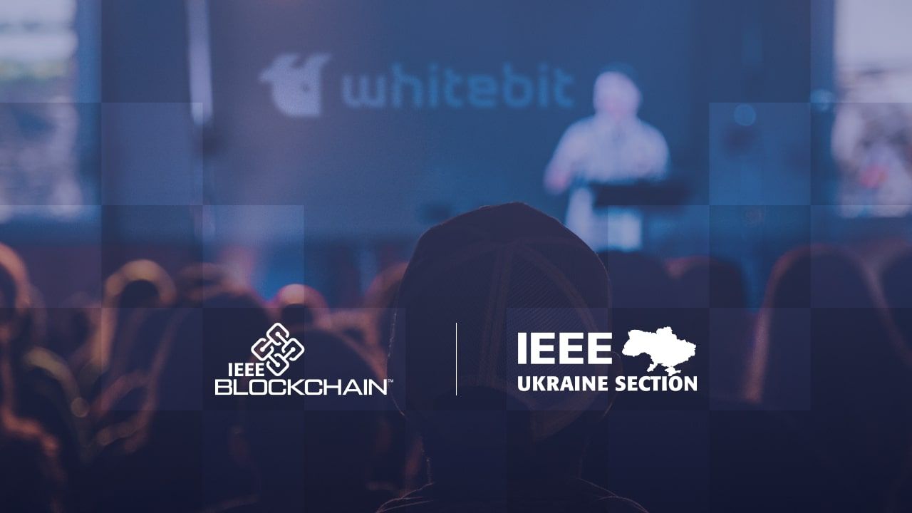Украинский форум по технологиям - достижение WhiteBIT по блокчейн-продуктам