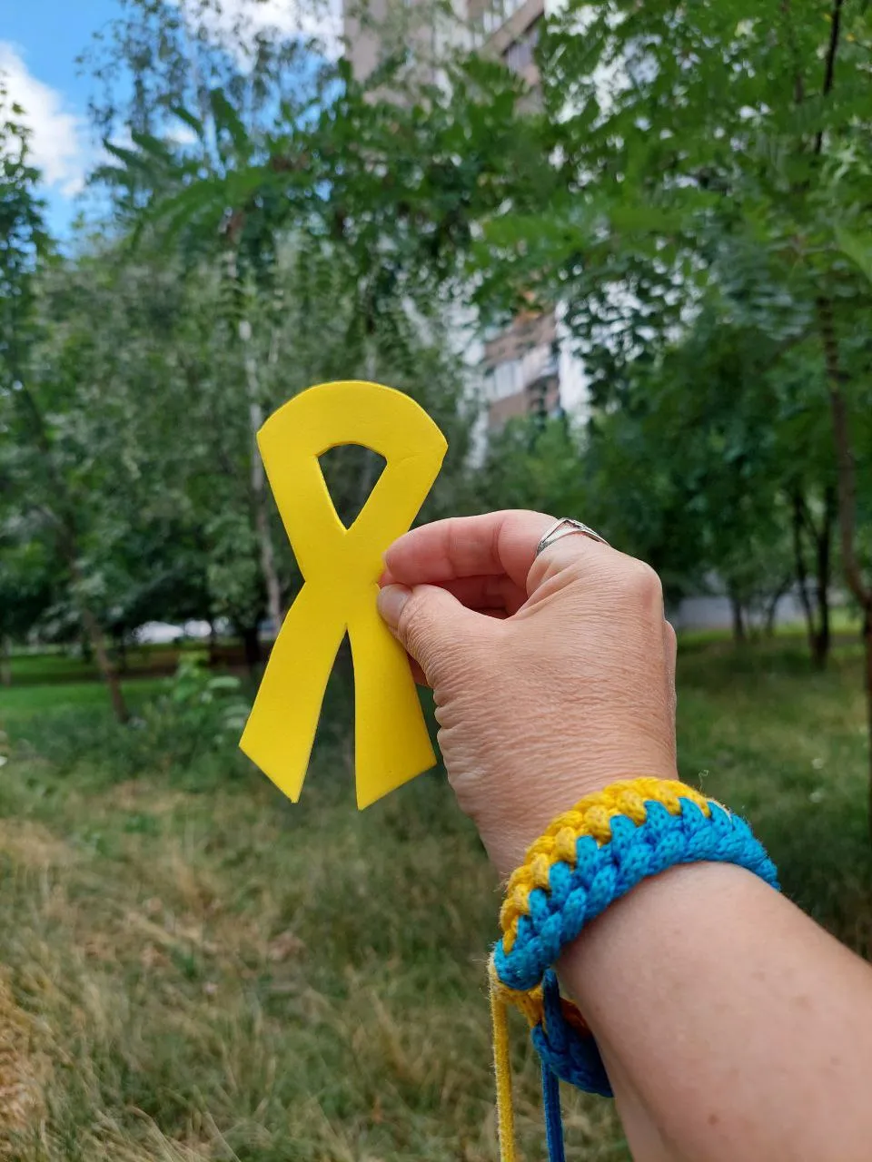 Жовта стрічка Жовта стрічка