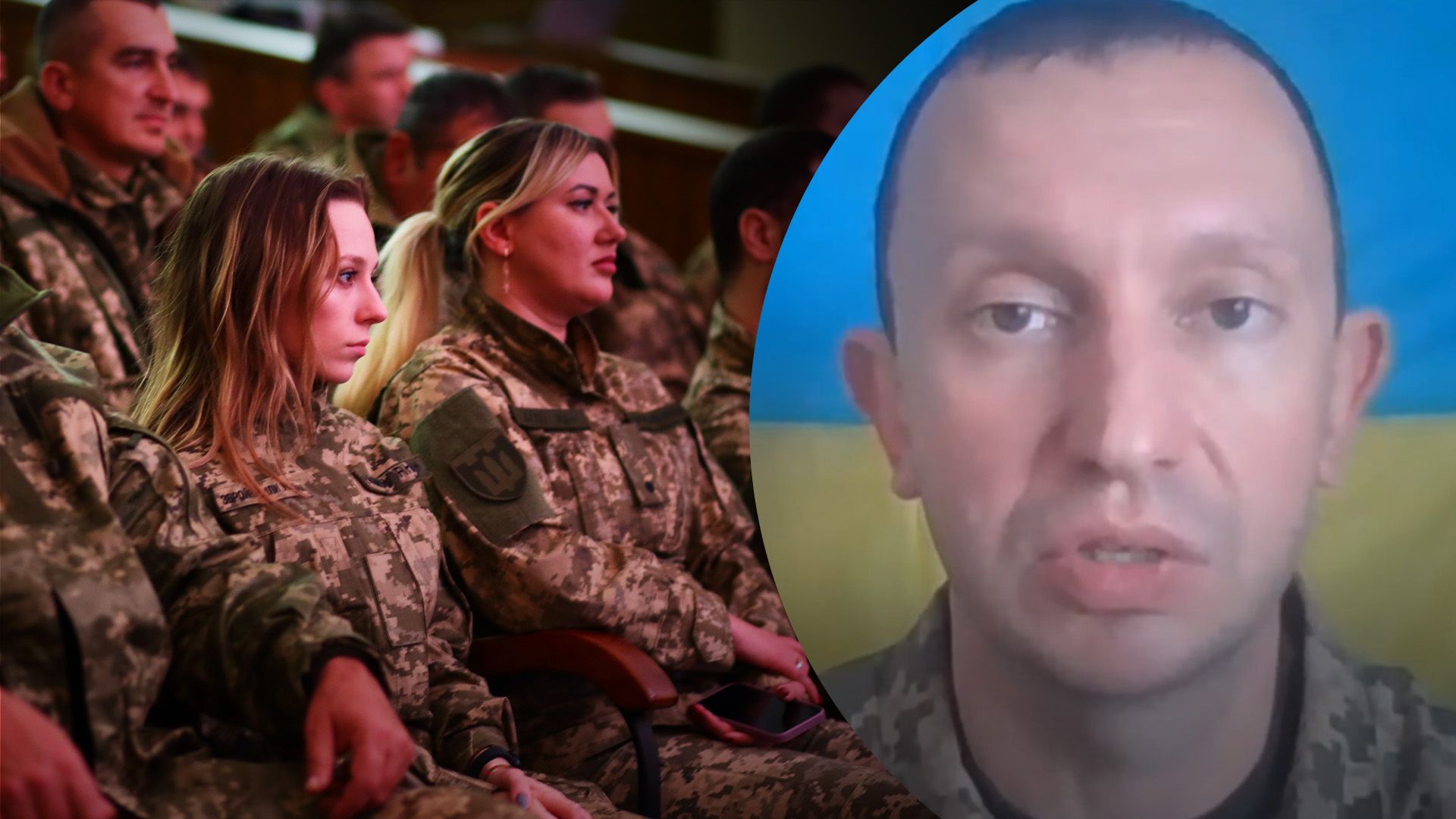 Що зміниться у питанні мобілізації жінок з 1 листопада Що зміниться у питанні мобілізації жінок з 1 листопада