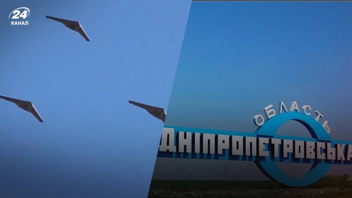 На Дніпропетровщині пролунали вибухи На Дніпропетровщині пролунали вибухи