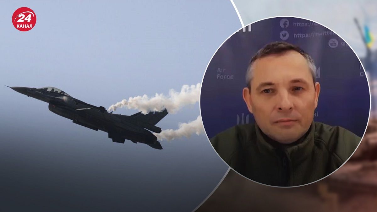 F-16 для Украины – в Воздушных силах рассказали об обучениях украинских пилотов на F-16 - 24 Канал