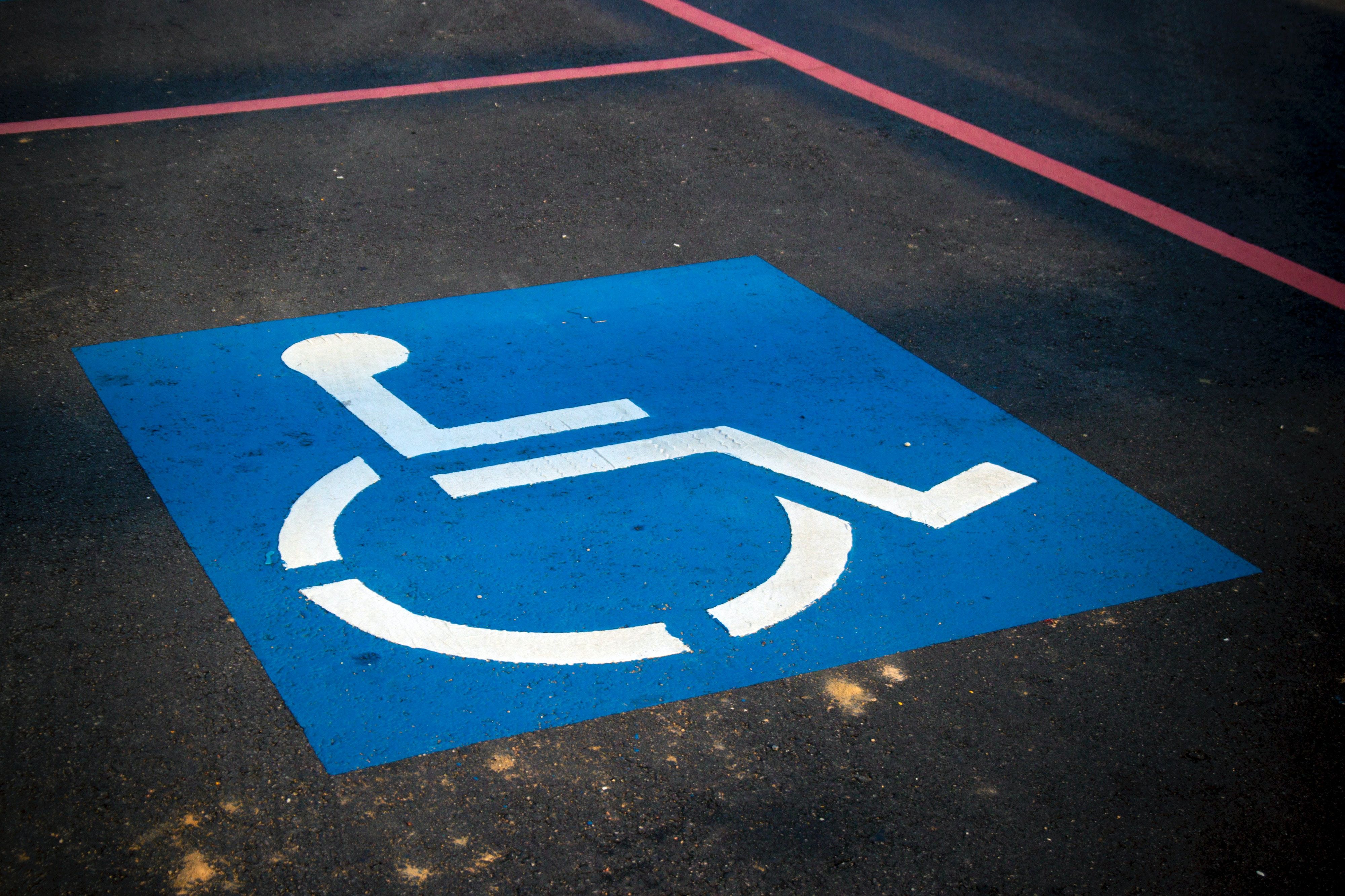 Изменения для лиц с инвалидностью