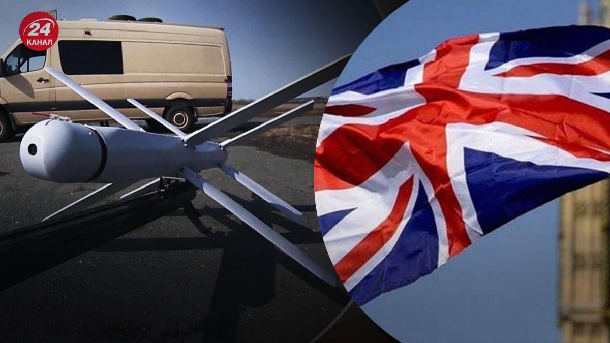 Росіяни змінили тактику використання своїх малих безпілотників Росіяни змінили тактику використання своїх малих безпілотників