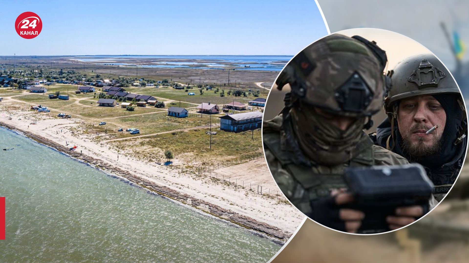 Последствия атаки на Крым Последствия атаки на Крым