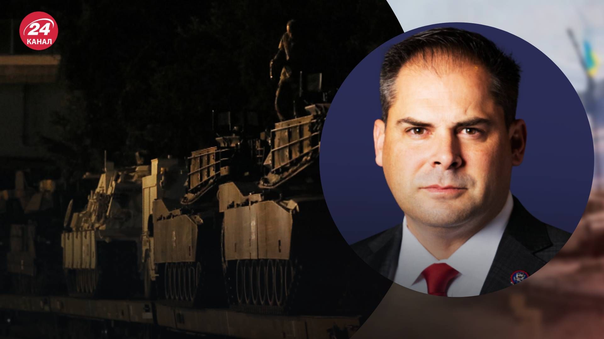 Республіканці погодять допомогу за умови підзвітності Республіканці погодять допомогу за умови підзвітності