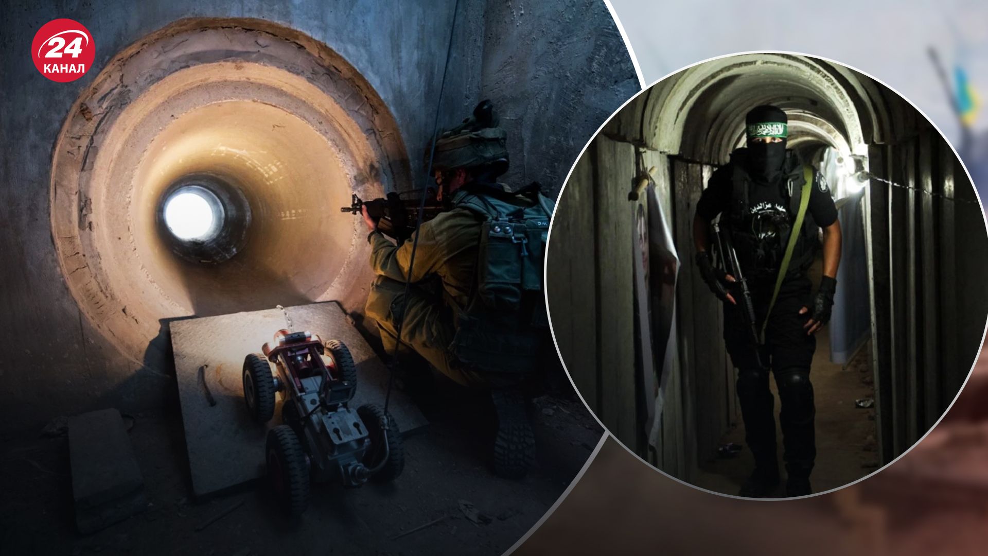 Бои в туннелях Газы