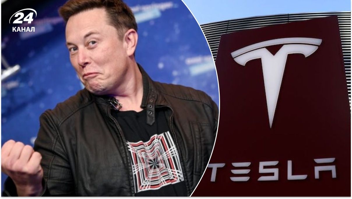 Состояние Илона Маска упало Состояние Илона Маска упало