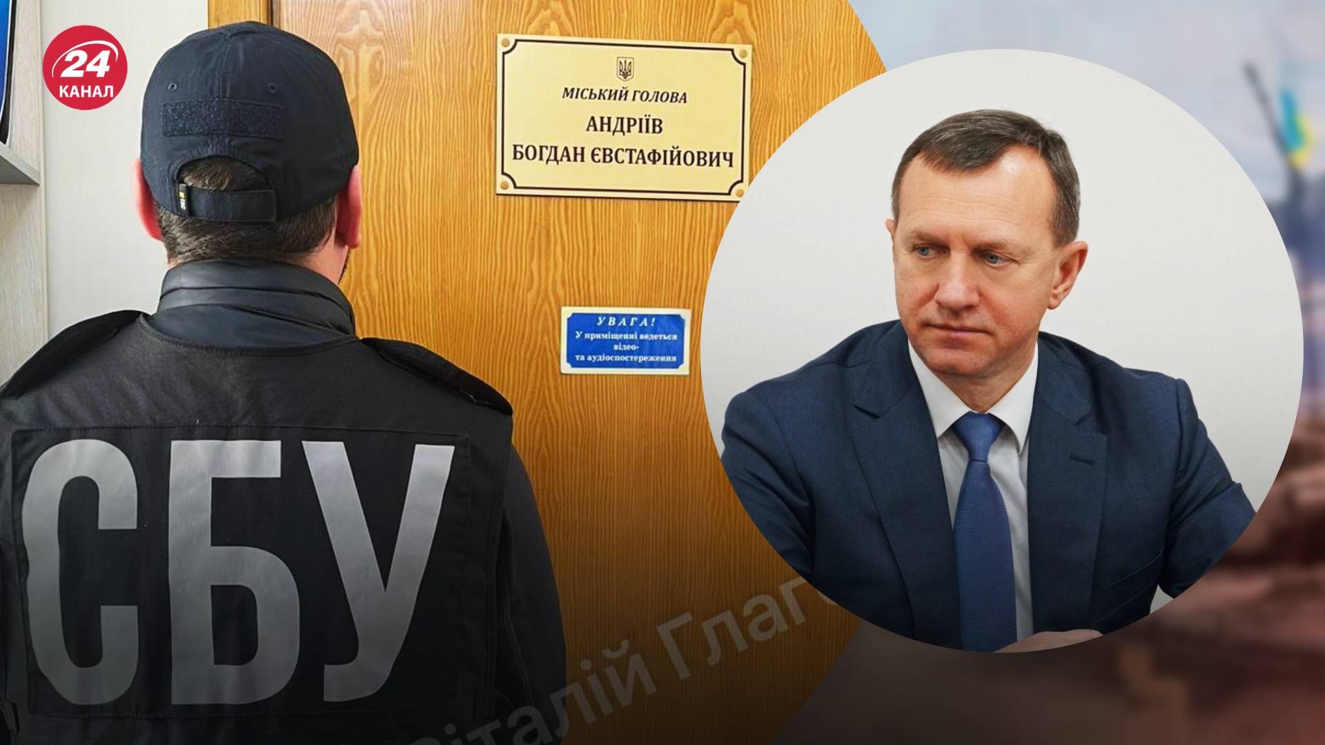 СБУ занимается вопросом незаконного выезда за границу СБУ занимается вопросом незаконного выезда за границу