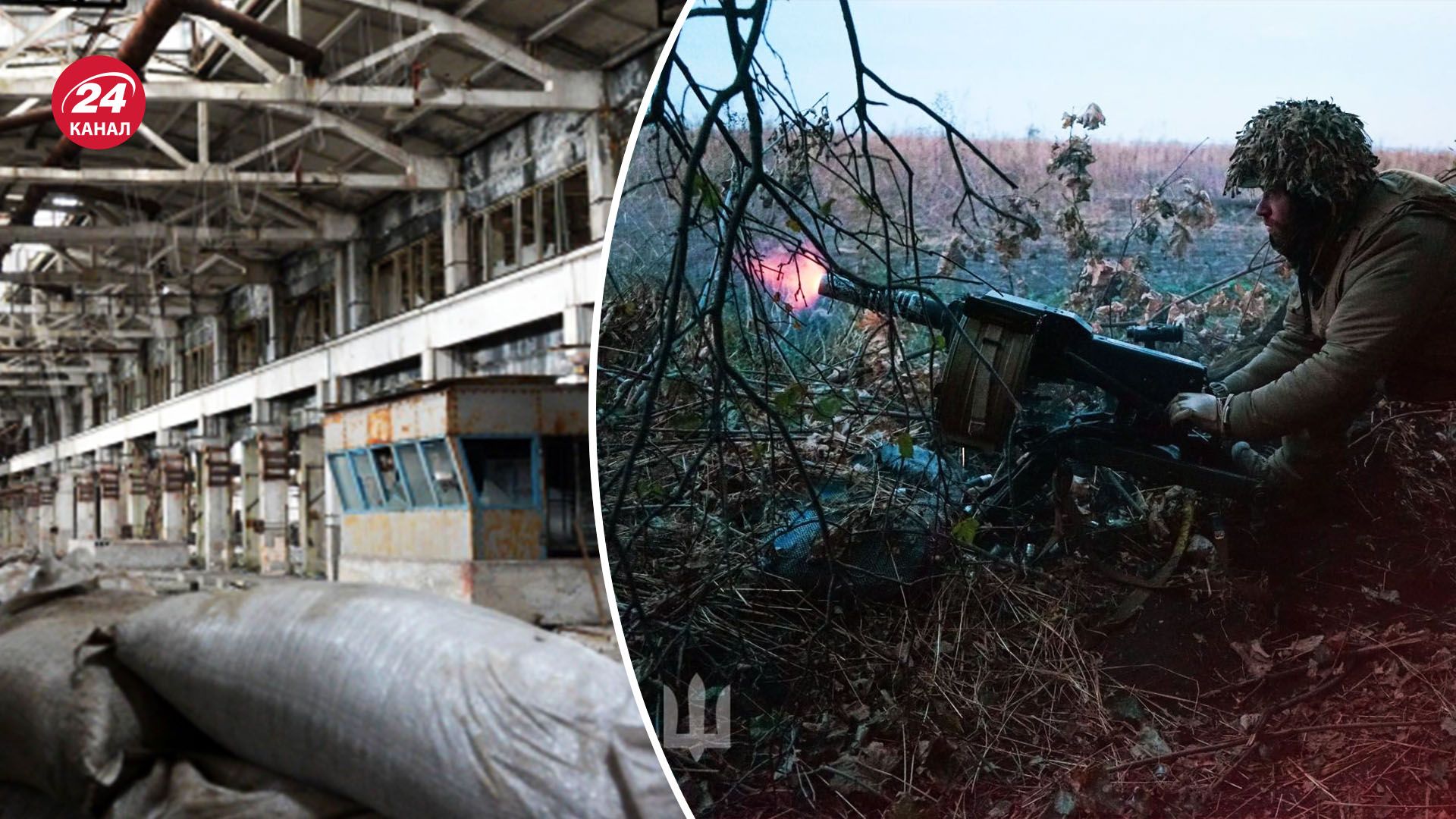 Росія готує новий наступ на Авдіївку - для чого Путіну місто в Донецькій області - 24 Канал Росія готує новий наступ на Авдіївку - для чого Путіну місто в Донецькій області - 24 Канал