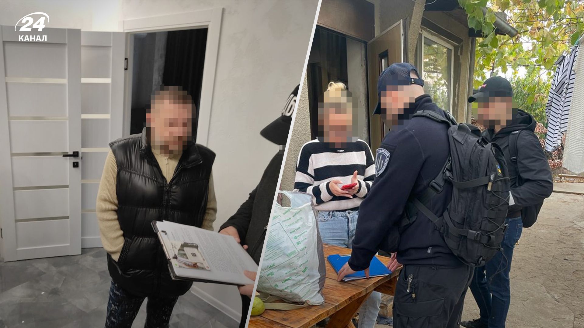 ГБР показало фрагмент разговора Дубинского ГБР показало фрагмент разговора Дубинского