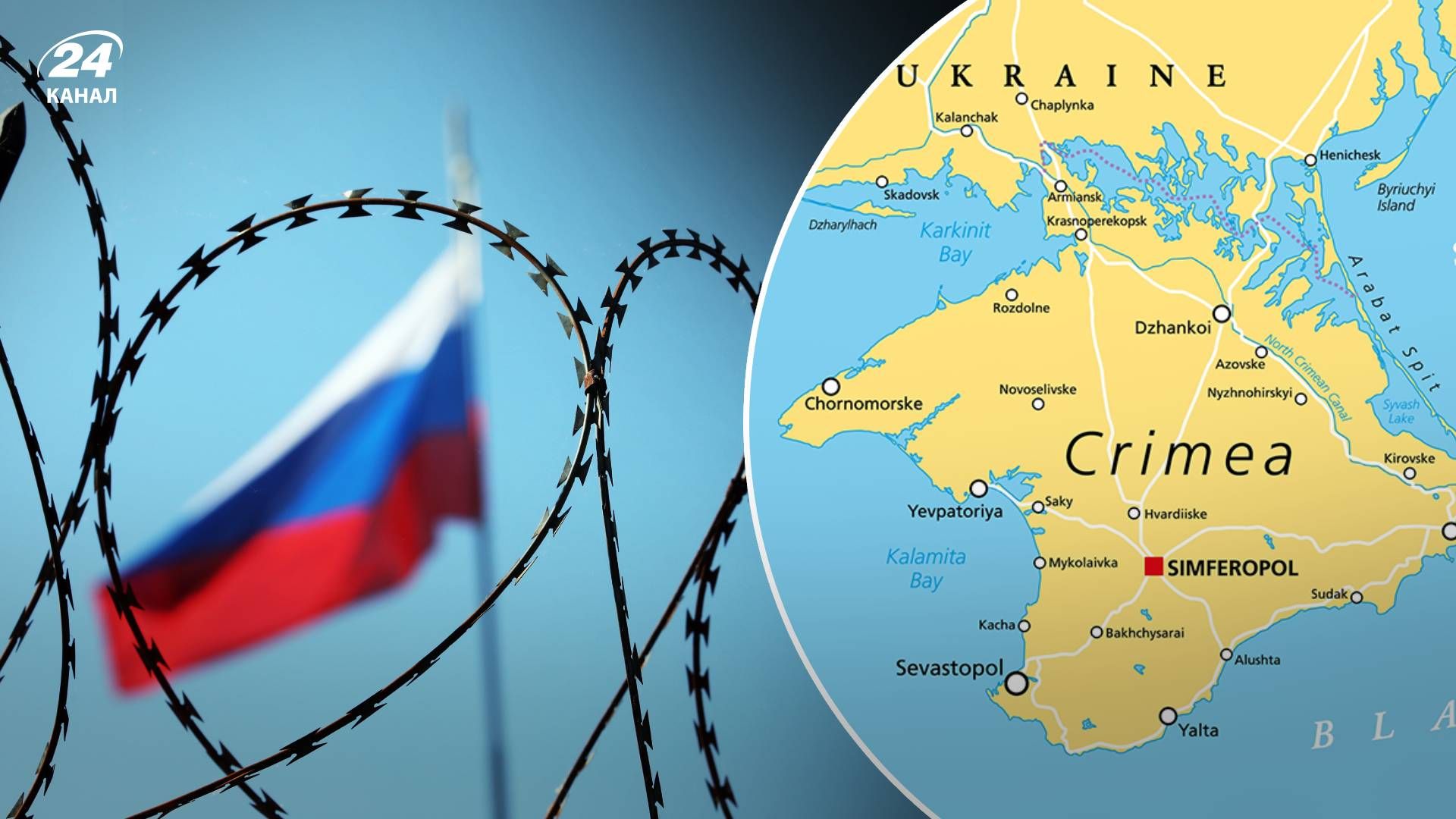 В Крыму оккупационные власти усиливают давление