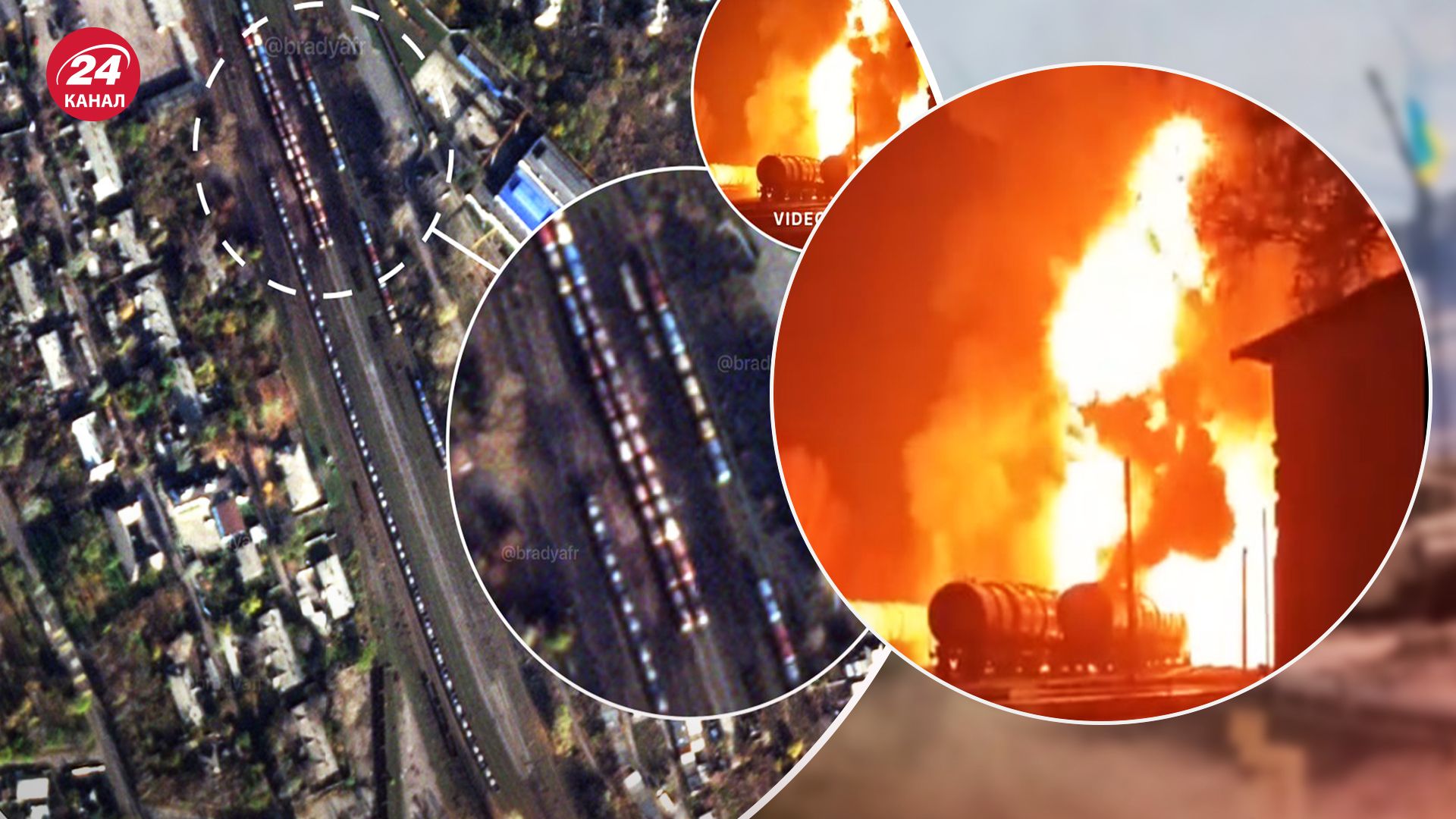 Фото после пожара на железной дороге в Донецке Фото после пожара на железной дороге в Донецке