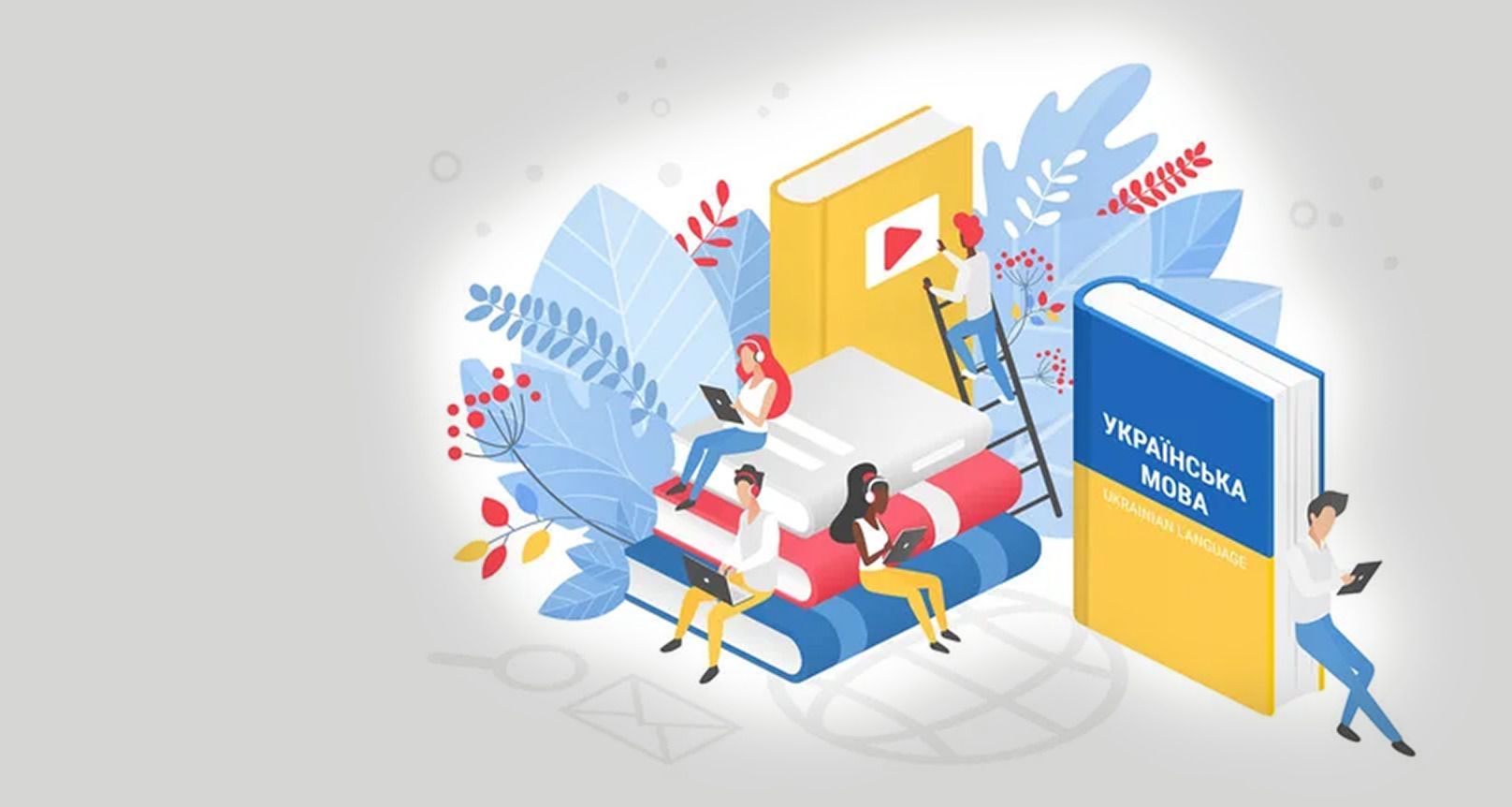 Найпоширеніший суржик - яких частовживаних слів немає в українській мові Найпоширеніший суржик - яких частовживаних слів немає в українській мові