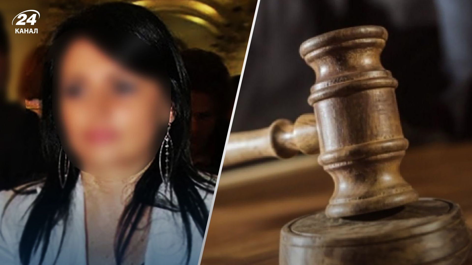 Ірену Кільчицьку звинувачують у присвоєнні 2 мільйонів доларів Ірену Кільчицьку звинувачують у присвоєнні 2 мільйонів доларів