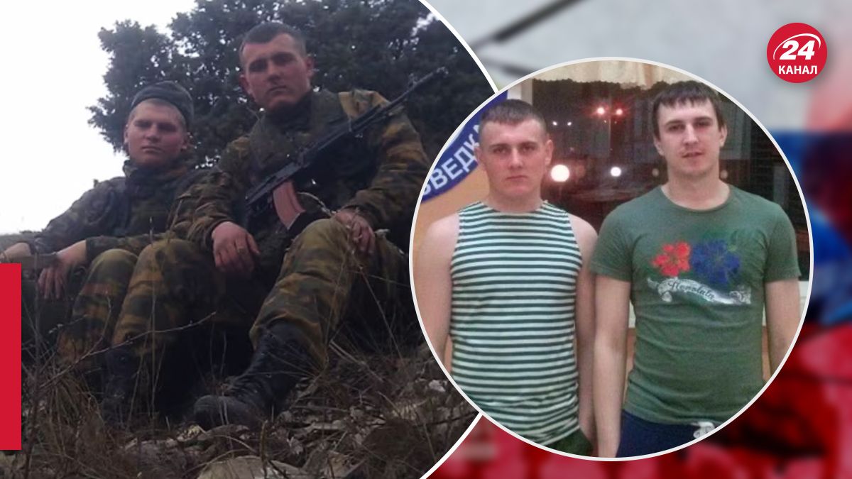 Росіяни, що розстріляли сім'ю у Волновасі - 24 Канал