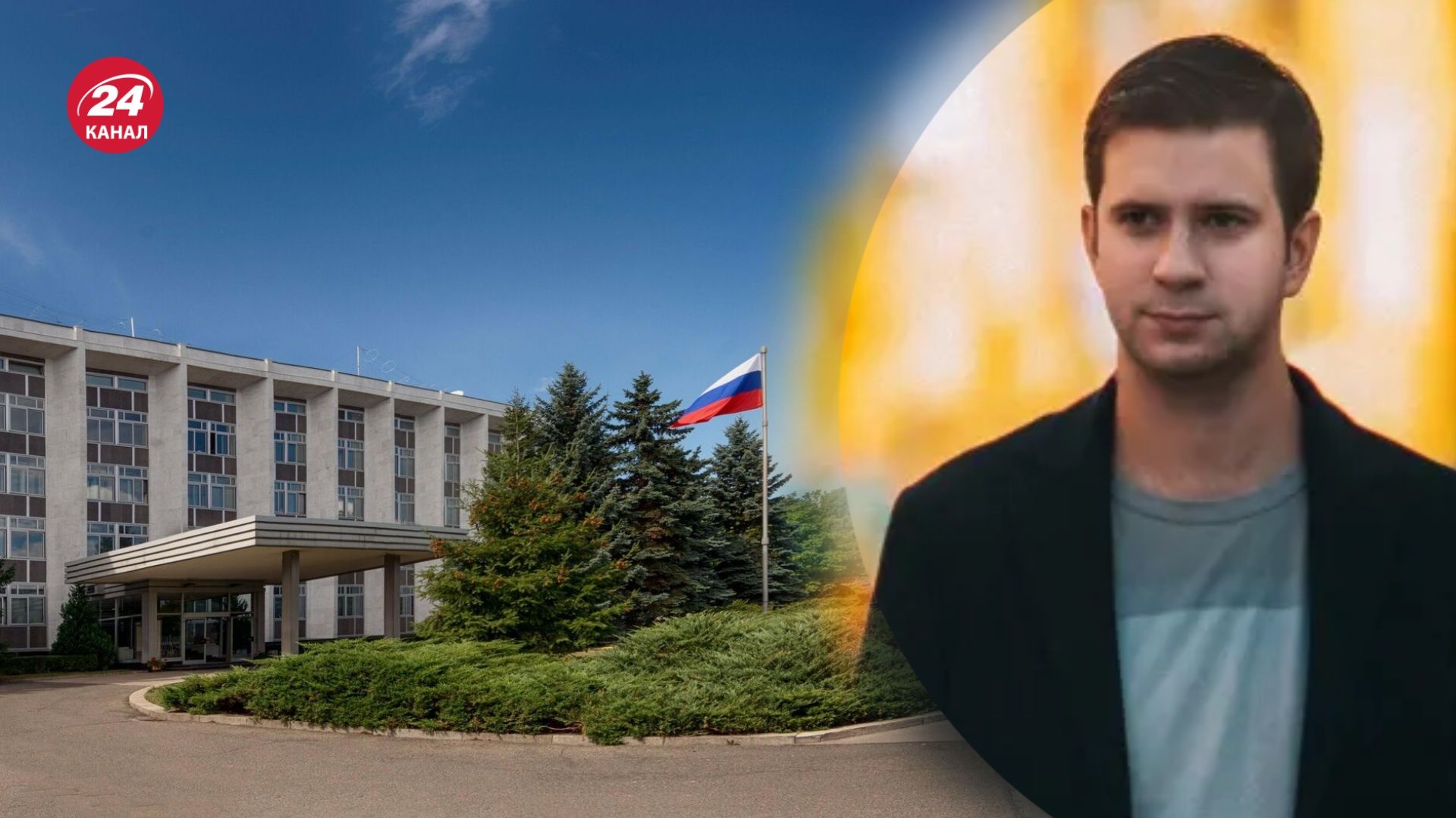 Алєксандра Гацака відсиджувався у посольстві Росії у Болгарії