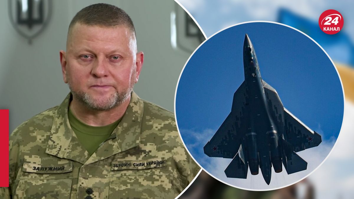 Залужний про перевагу росіян в небі - 24 Канал Залужний про перевагу росіян в небі - 24 Канал