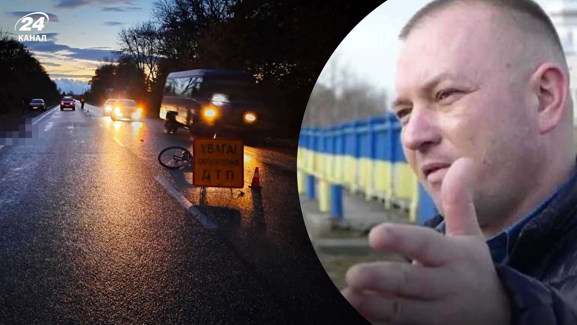 Арестовали депутата, сбившего насмерть 76-летнего велосипедиста в Прикарпатье - детали - 24 Канал Арестовали депутата, сбившего насмерть 76-летнего велосипедиста в Прикарпатье - детали - 24 Канал