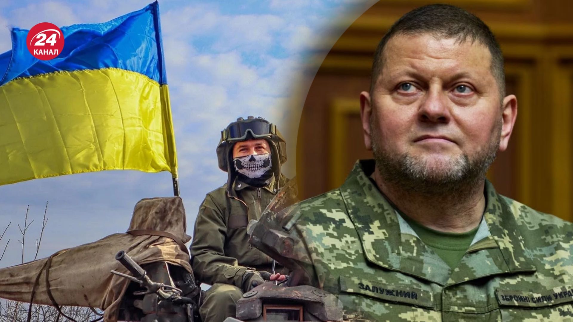 Залужний наголосив на необхідності нарощувати резерви ЗСУ Залужний наголосив на необхідності нарощувати резерви ЗСУ