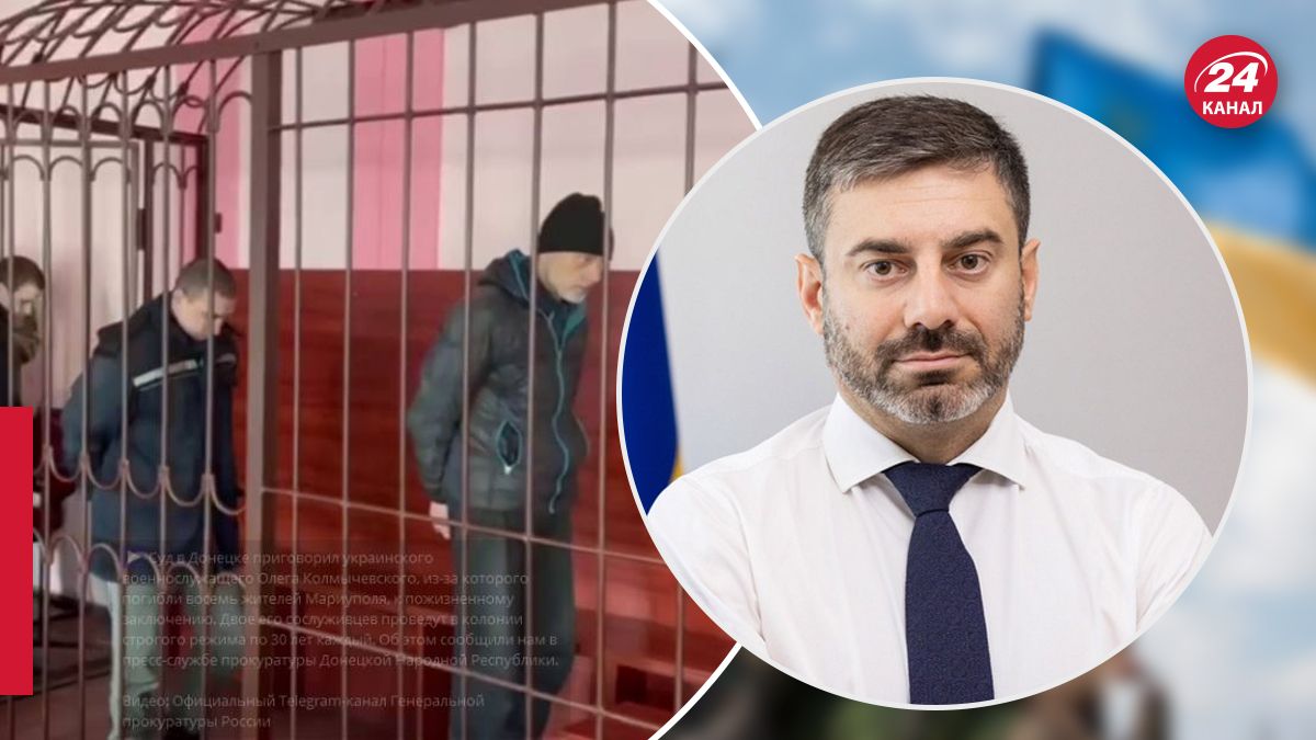 Лубинец о судилище, которое устроили оккупанты в Донецкой области Лубинец о судилище, которое устроили оккупанты в Донецкой области