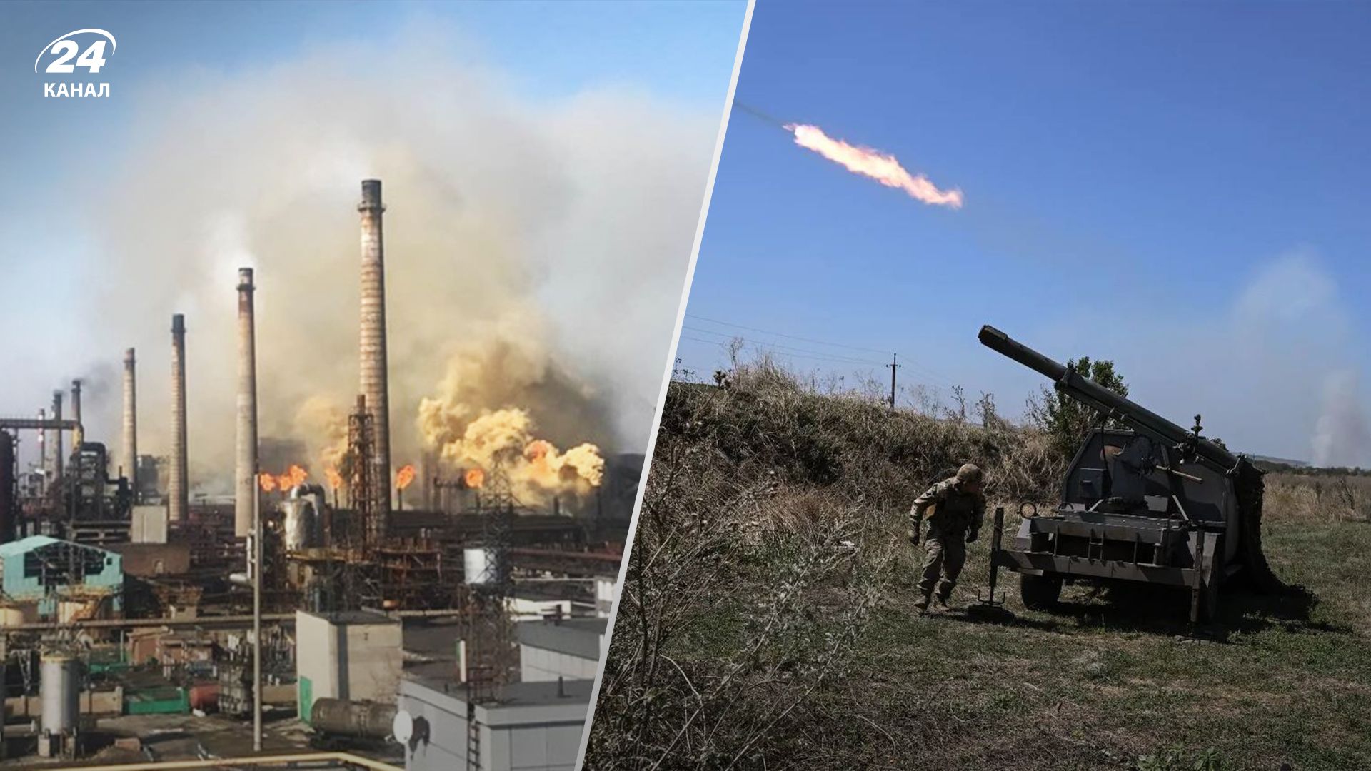 Бои за Авдеевку - россияне будут штурмовать коксохимический завод - 24 Канал Бои за Авдеевку - россияне будут штурмовать коксохимический завод - 24 Канал