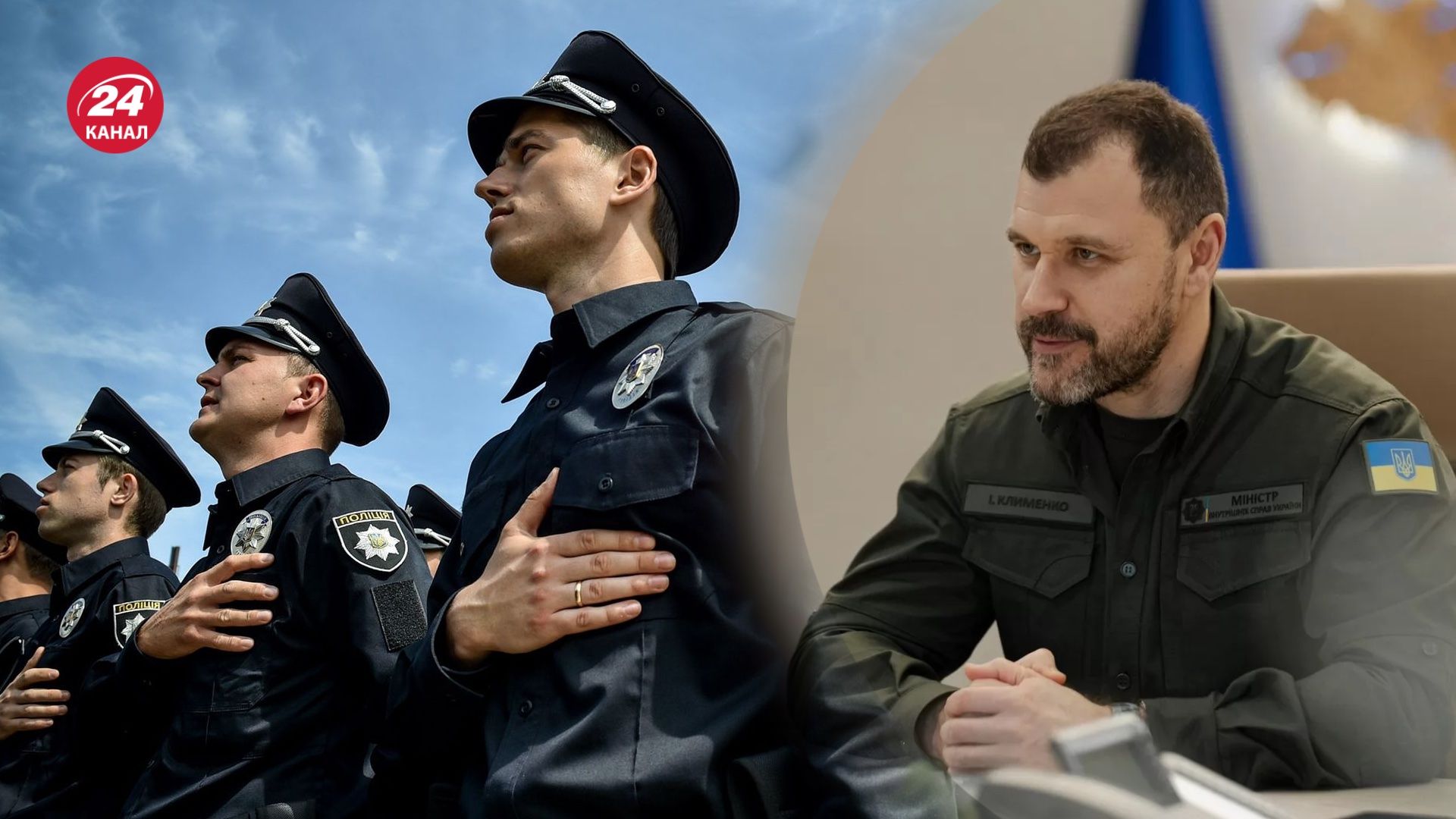 Клименко рассказал, есть ли наплыв из желающих работать в полиции