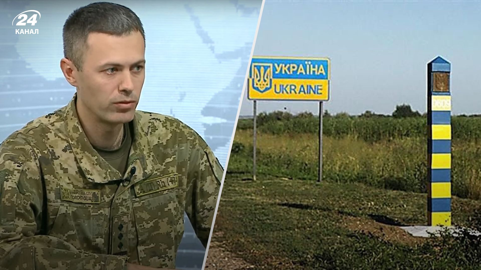 В ГПСУ объяснили выезд мужчин из Украины