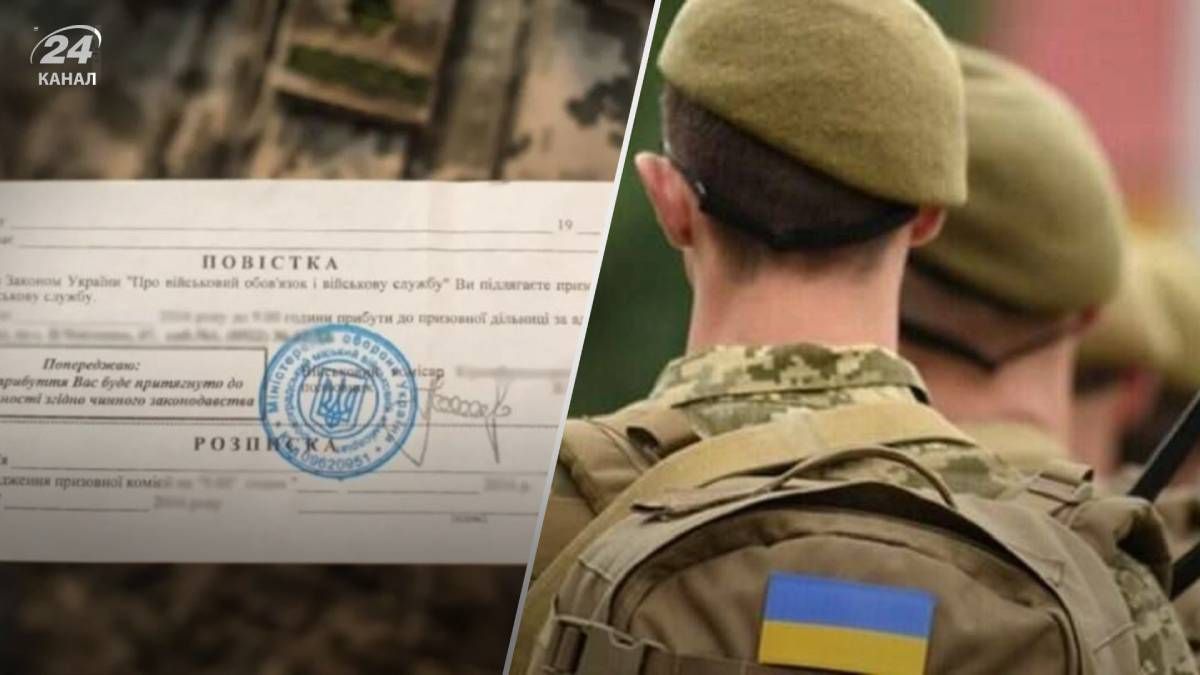 Роботодавець не має права брати на роботу осіб, які не перебувають на військовому обліку Роботодавець не має права брати на роботу осіб, які не перебувають на військовому обліку