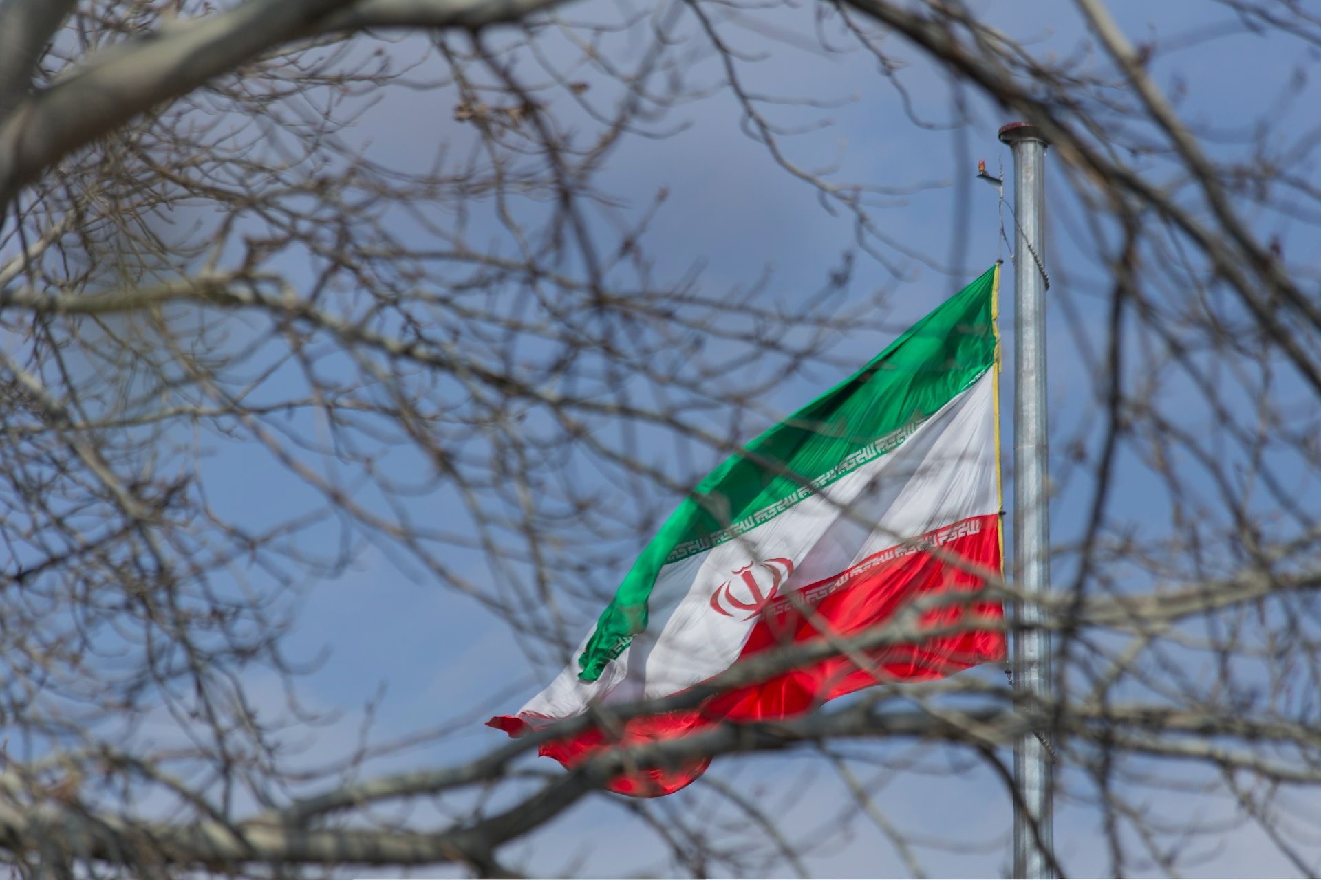 "Это не глюк, а политика ООН": Иран перенял председательство в Совбезе ООН по правам человека - 24 Канал